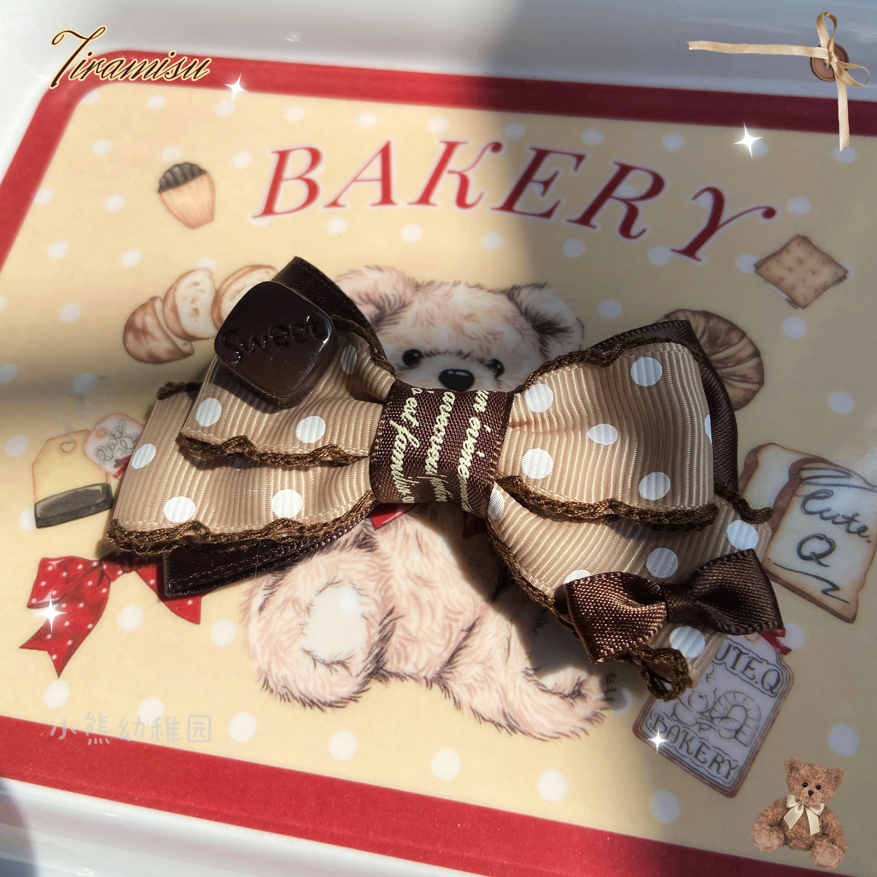Thumbnail 11
