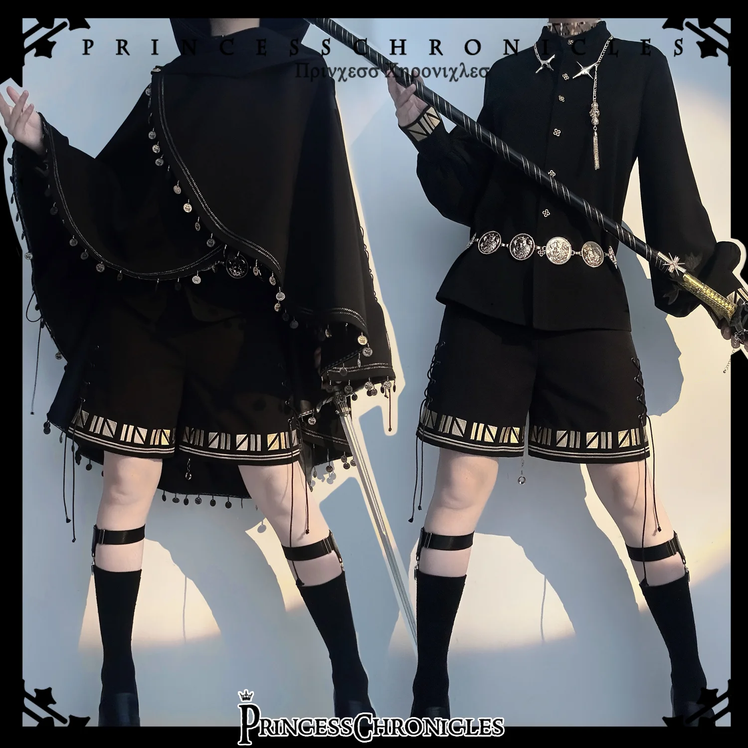 Thumbnail 15