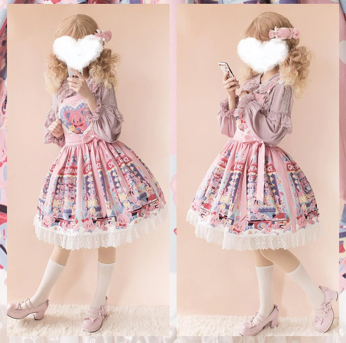 Thumbnail 15