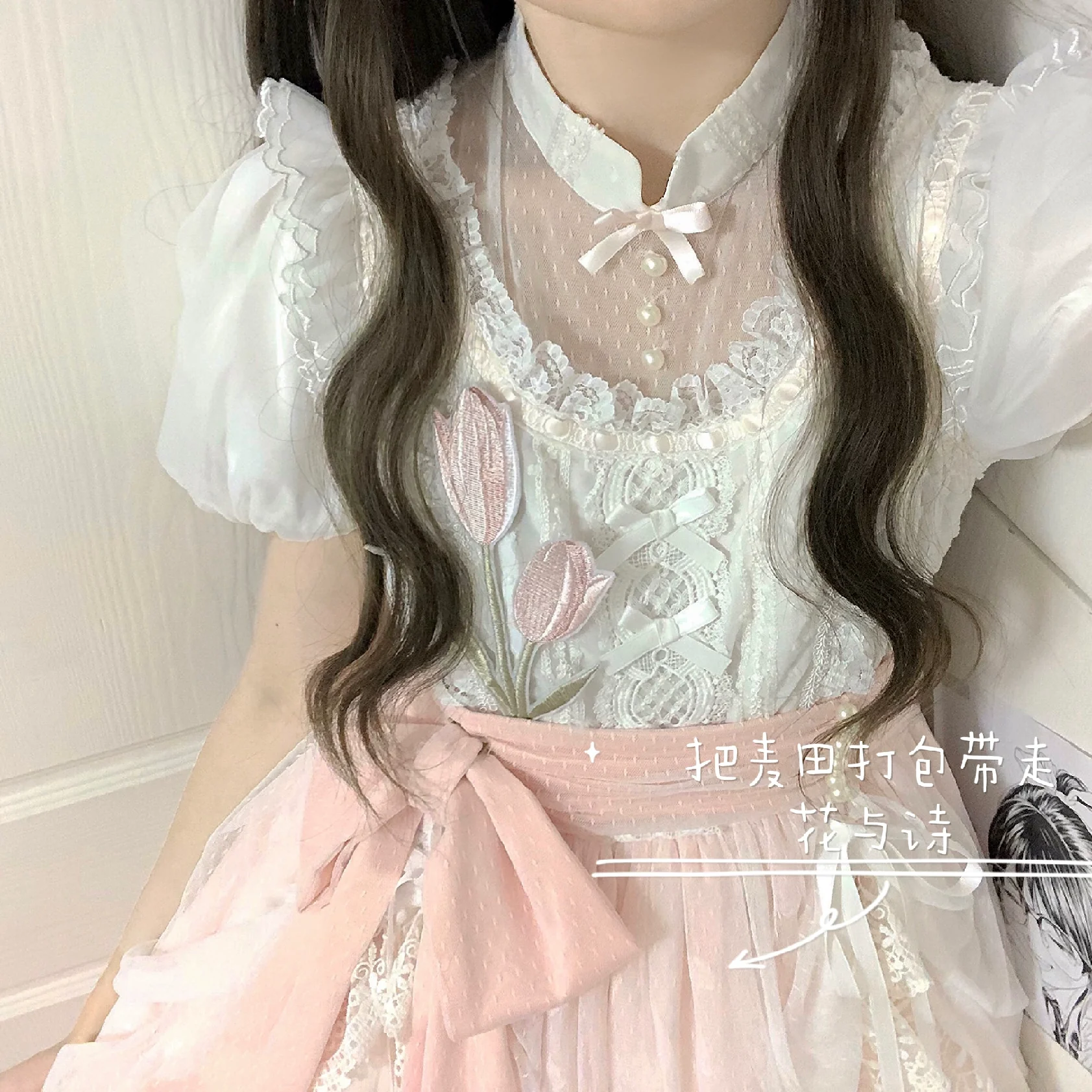 Thumbnail 20