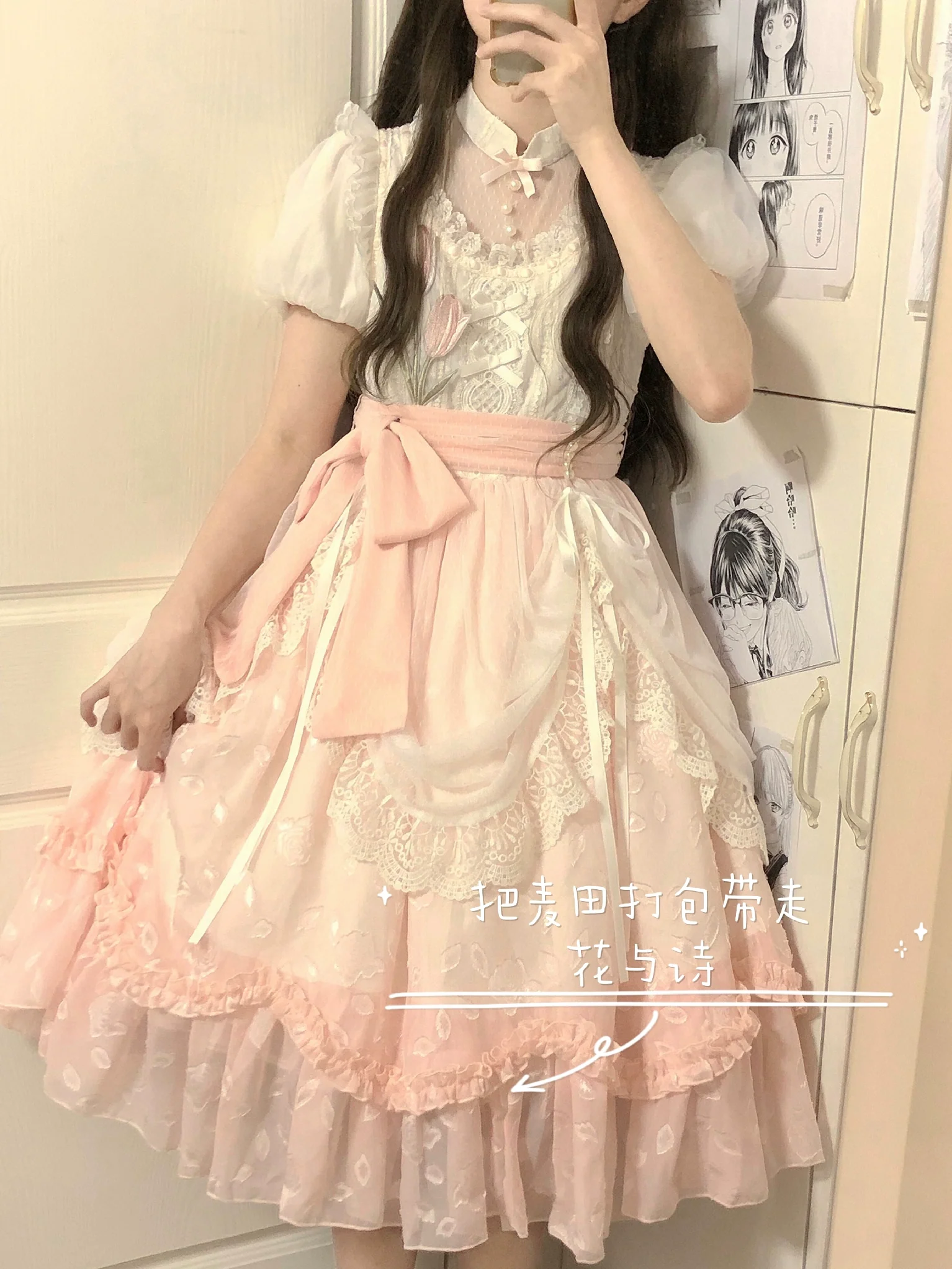 Thumbnail 24