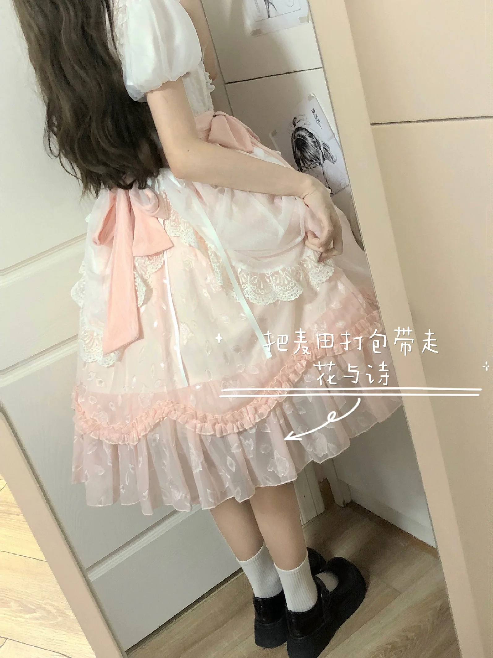 Thumbnail 28
