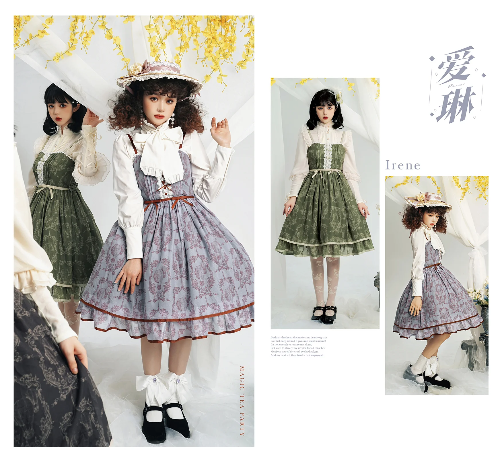 Thumbnail 13