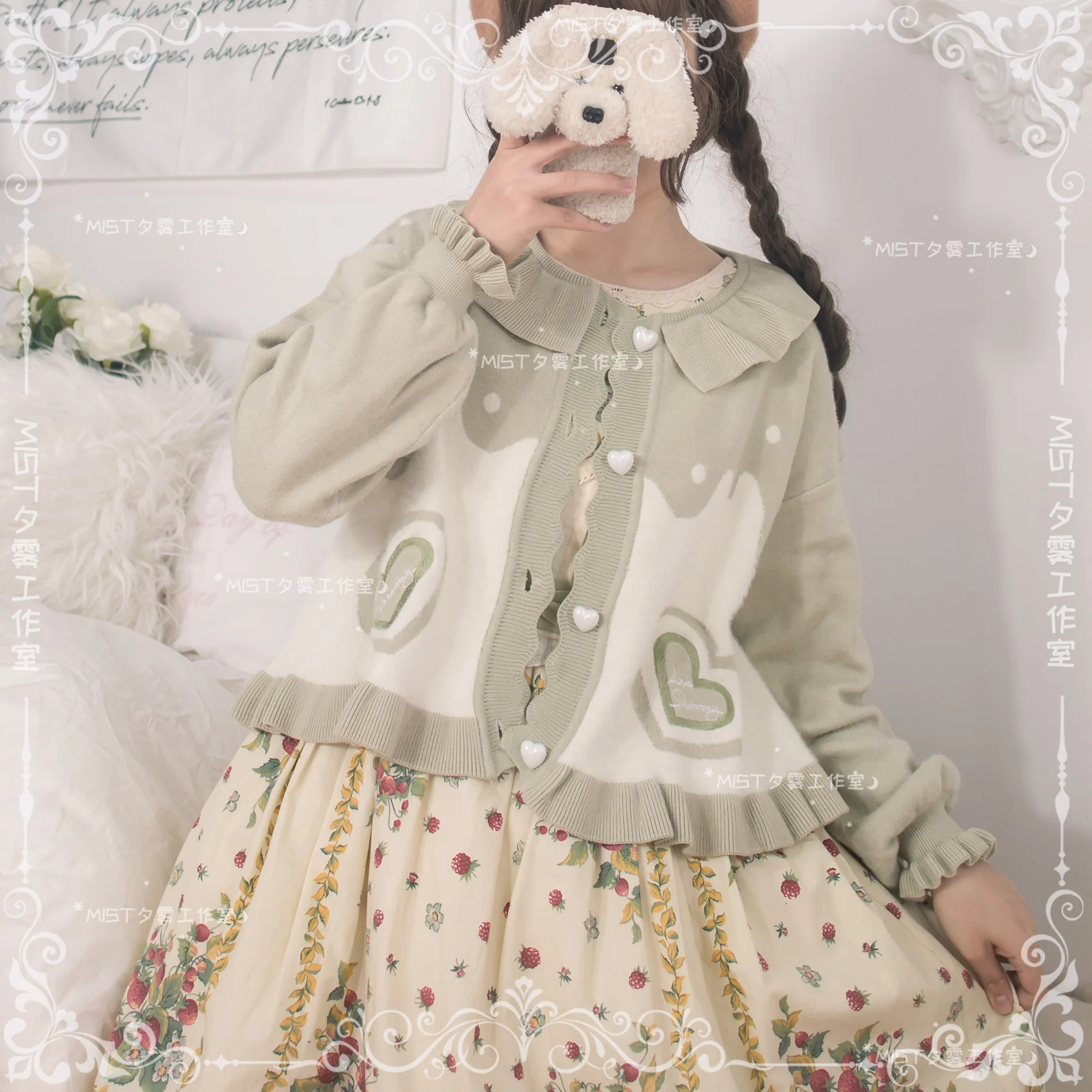 Thumbnail 61