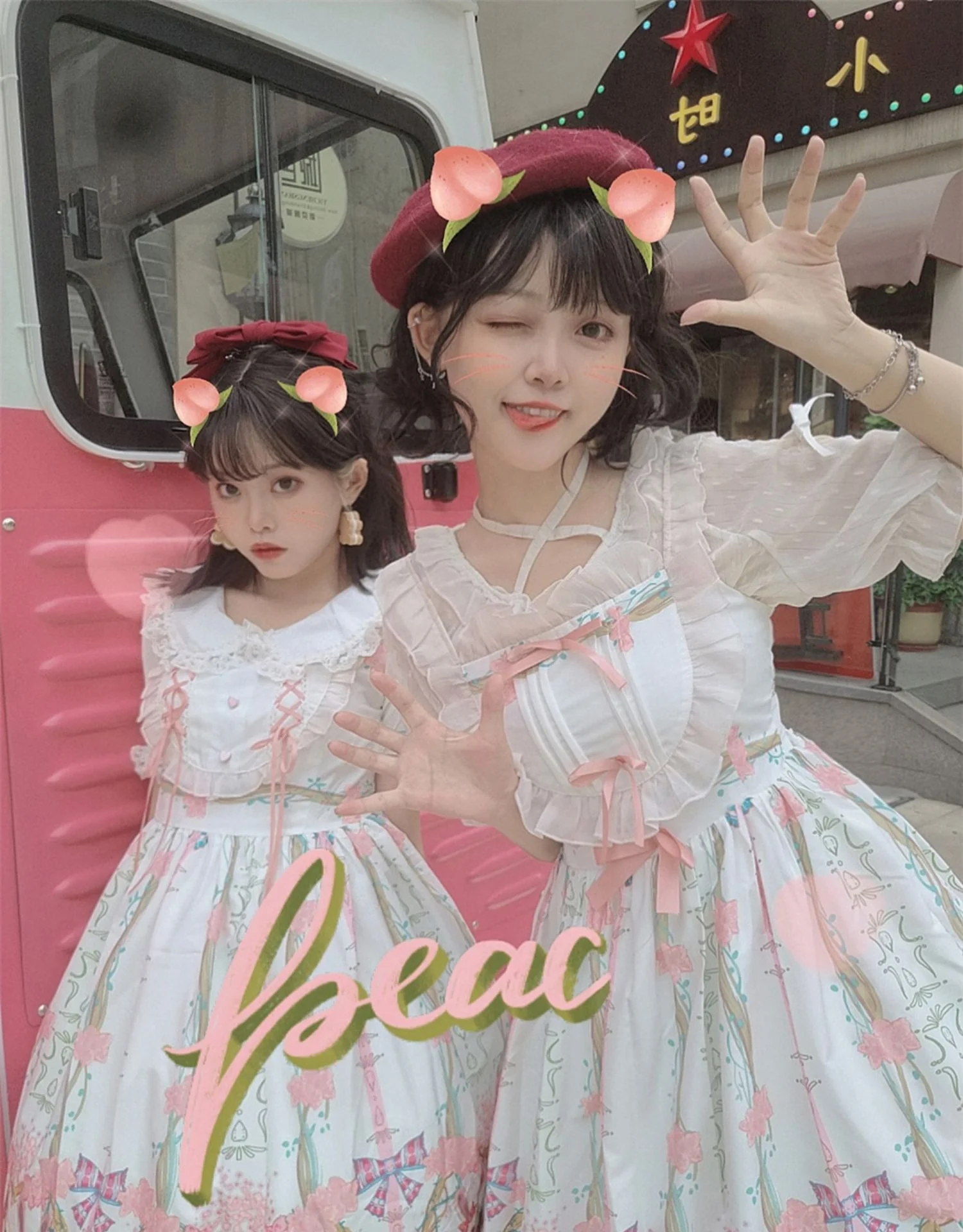 Thumbnail 28