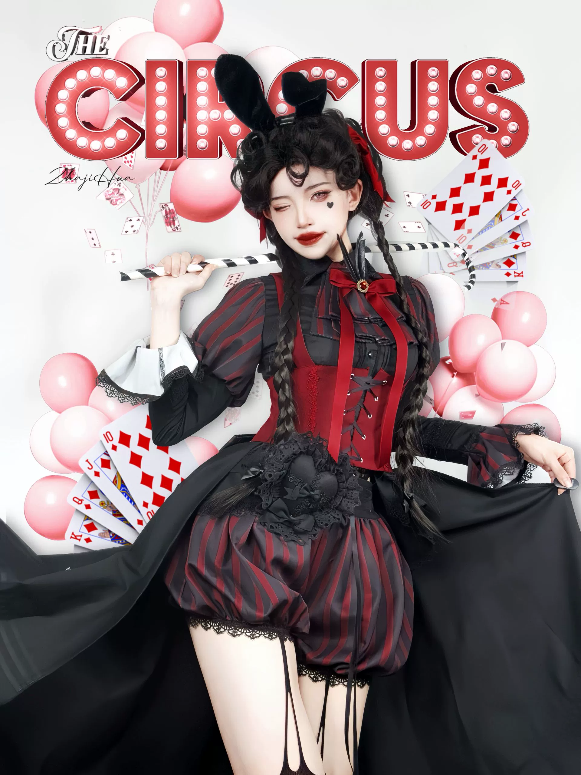 Thumbnail 9