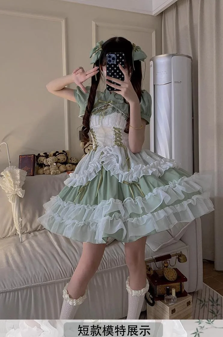 Thumbnail 24