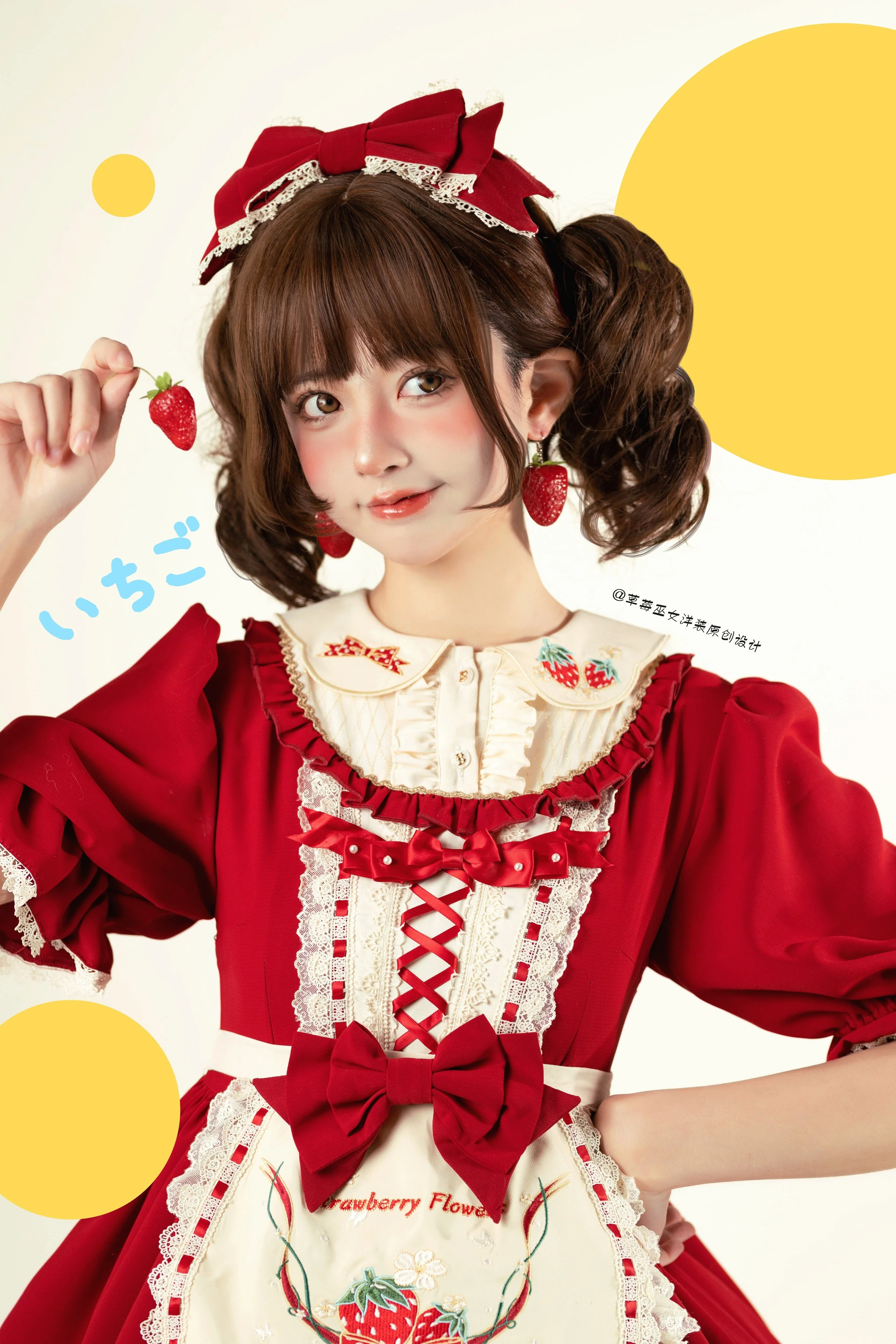 Thumbnail 12