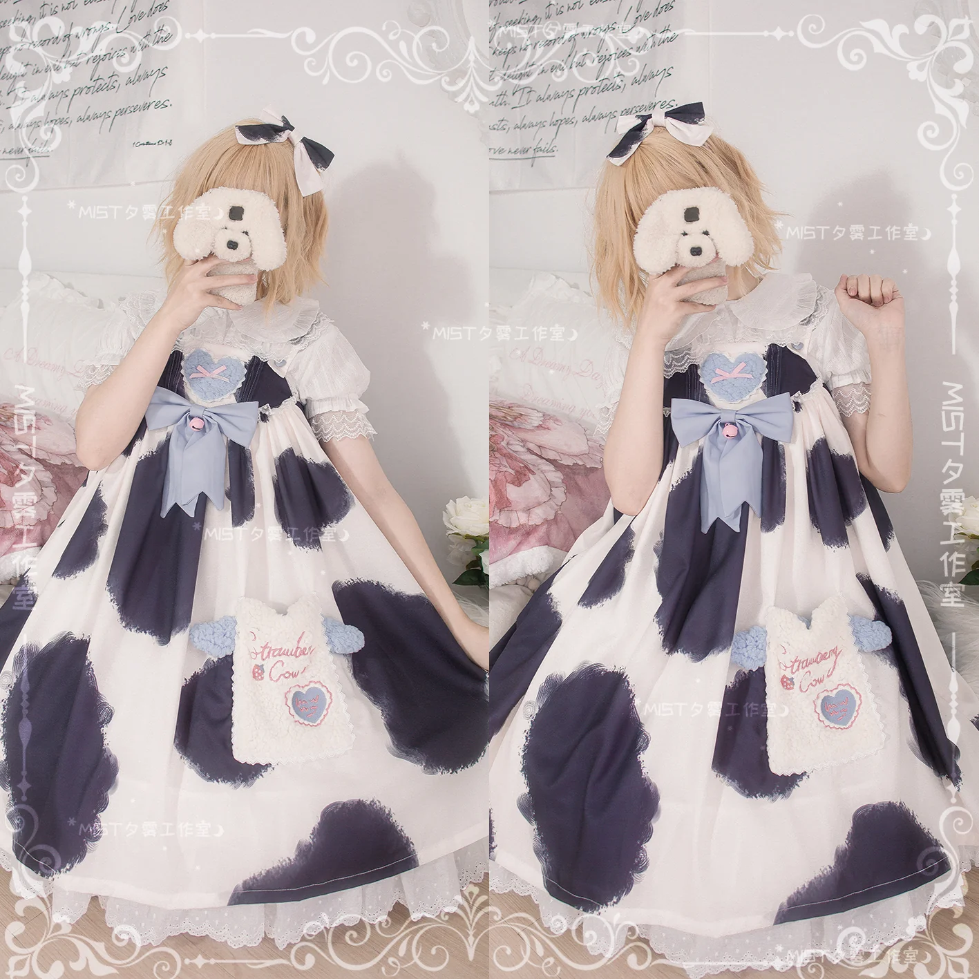 Thumbnail 12