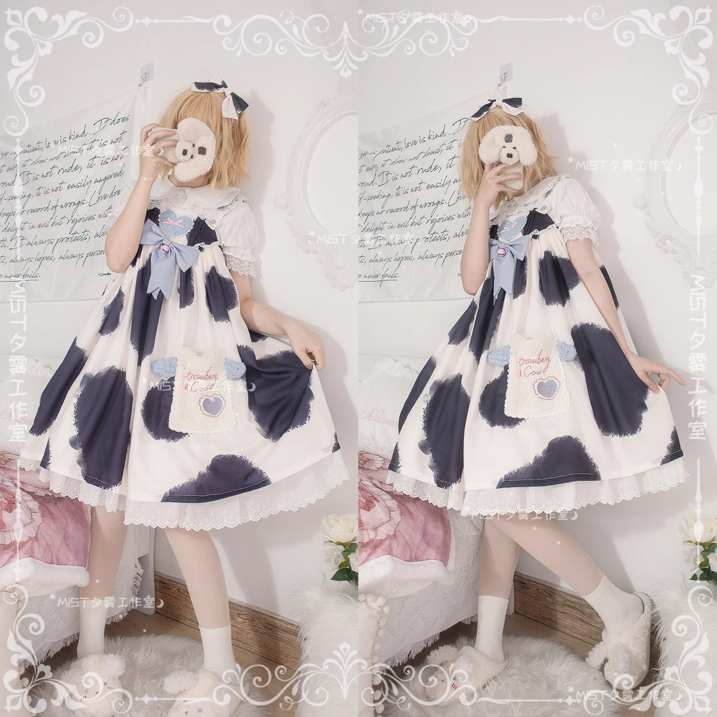 Thumbnail 14