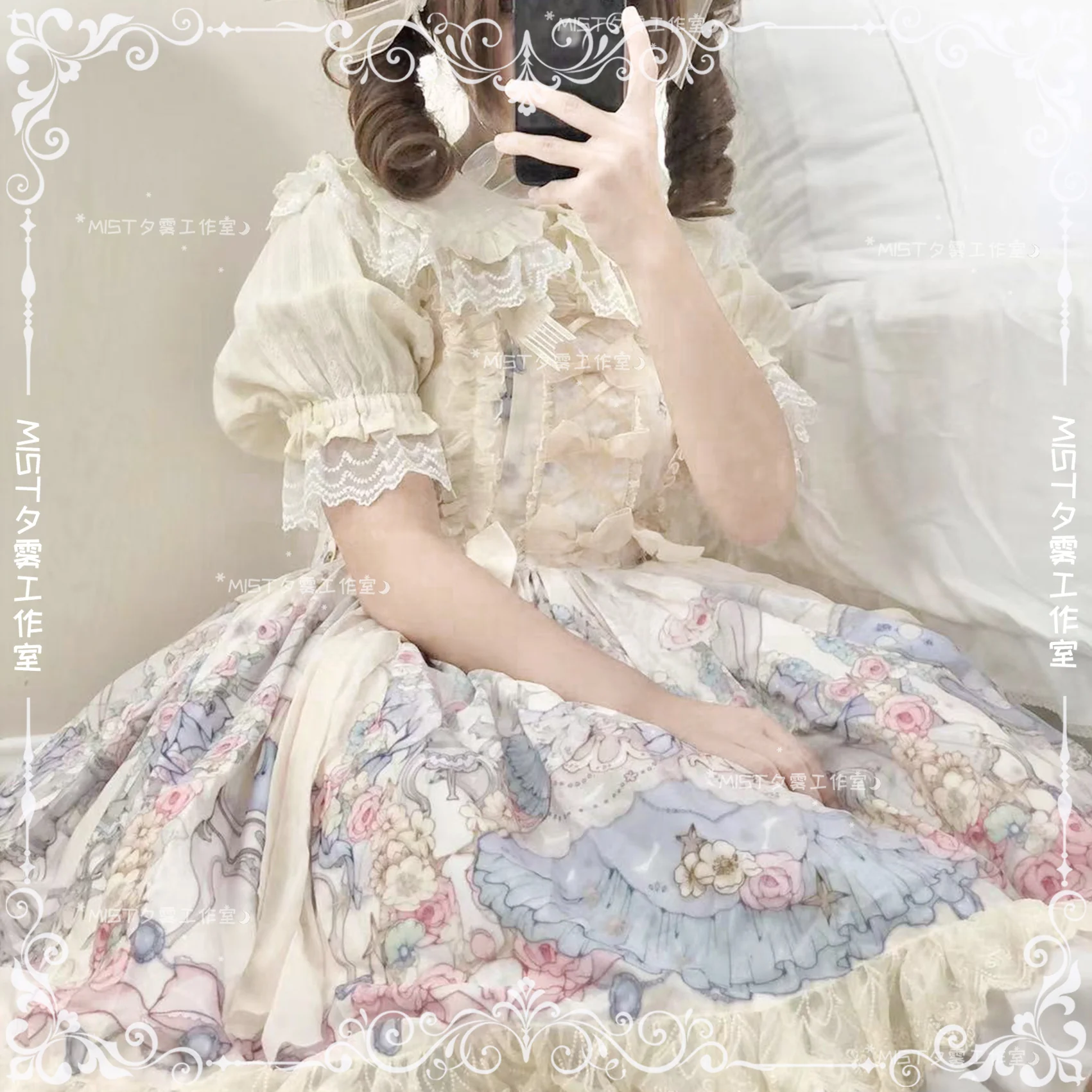 Thumbnail 23