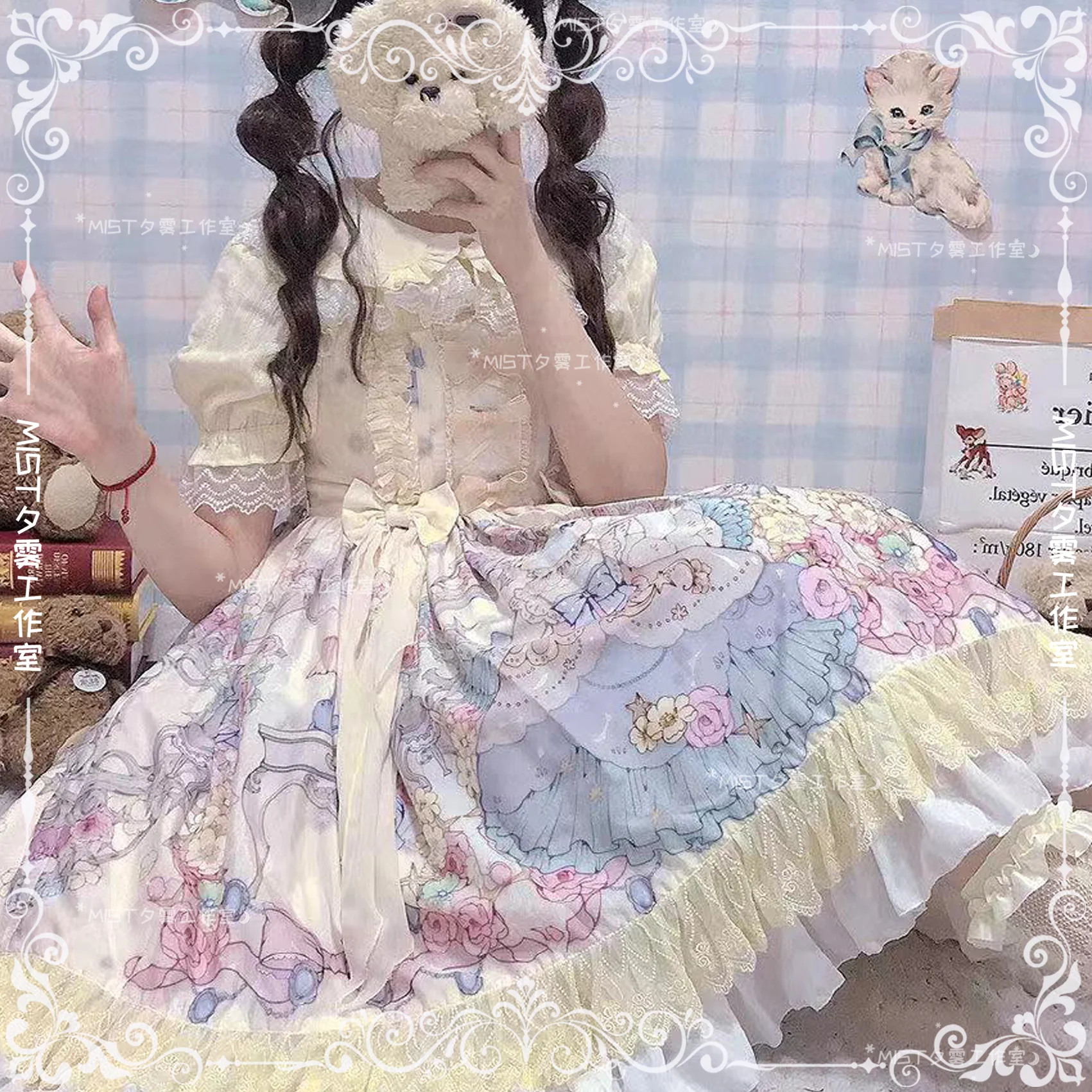 Thumbnail 24