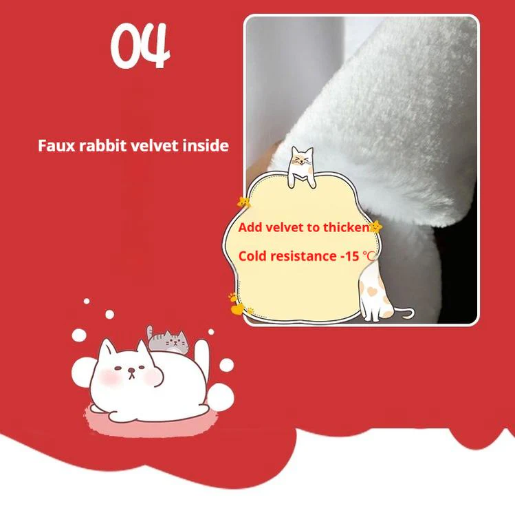 Thumbnail 43