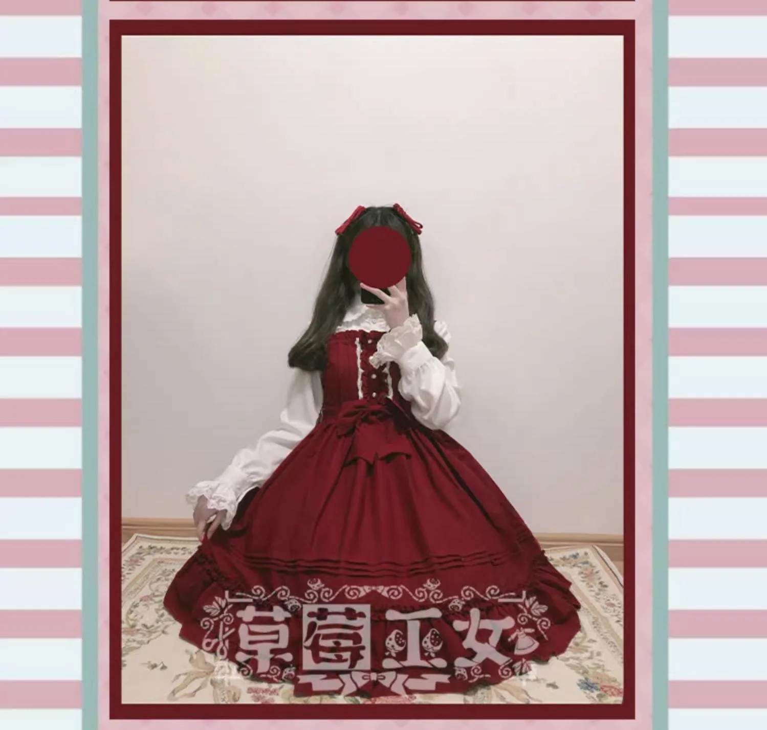 Thumbnail 10