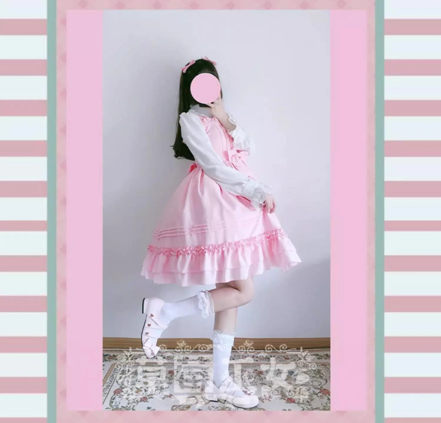 Thumbnail 20