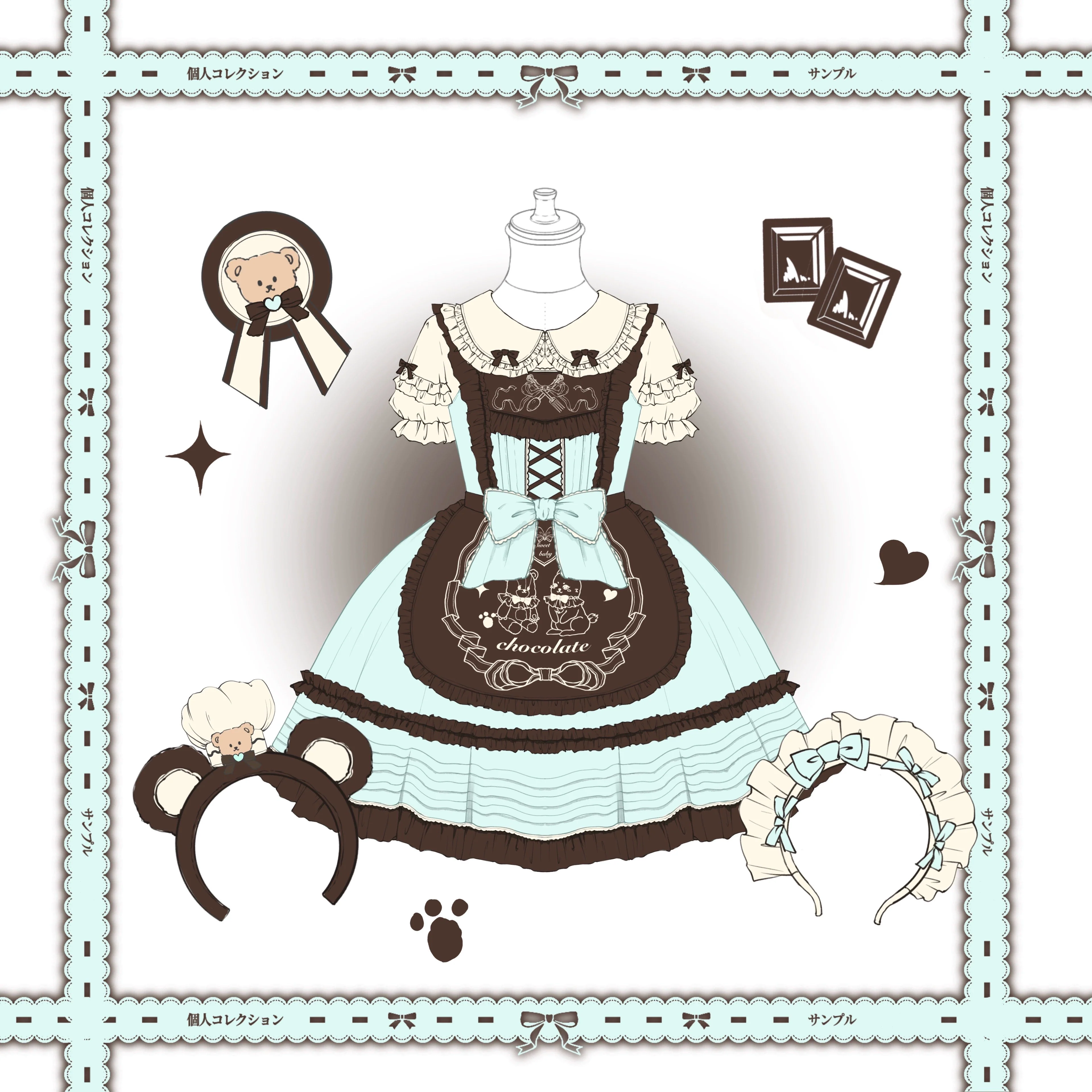 Thumbnail 16