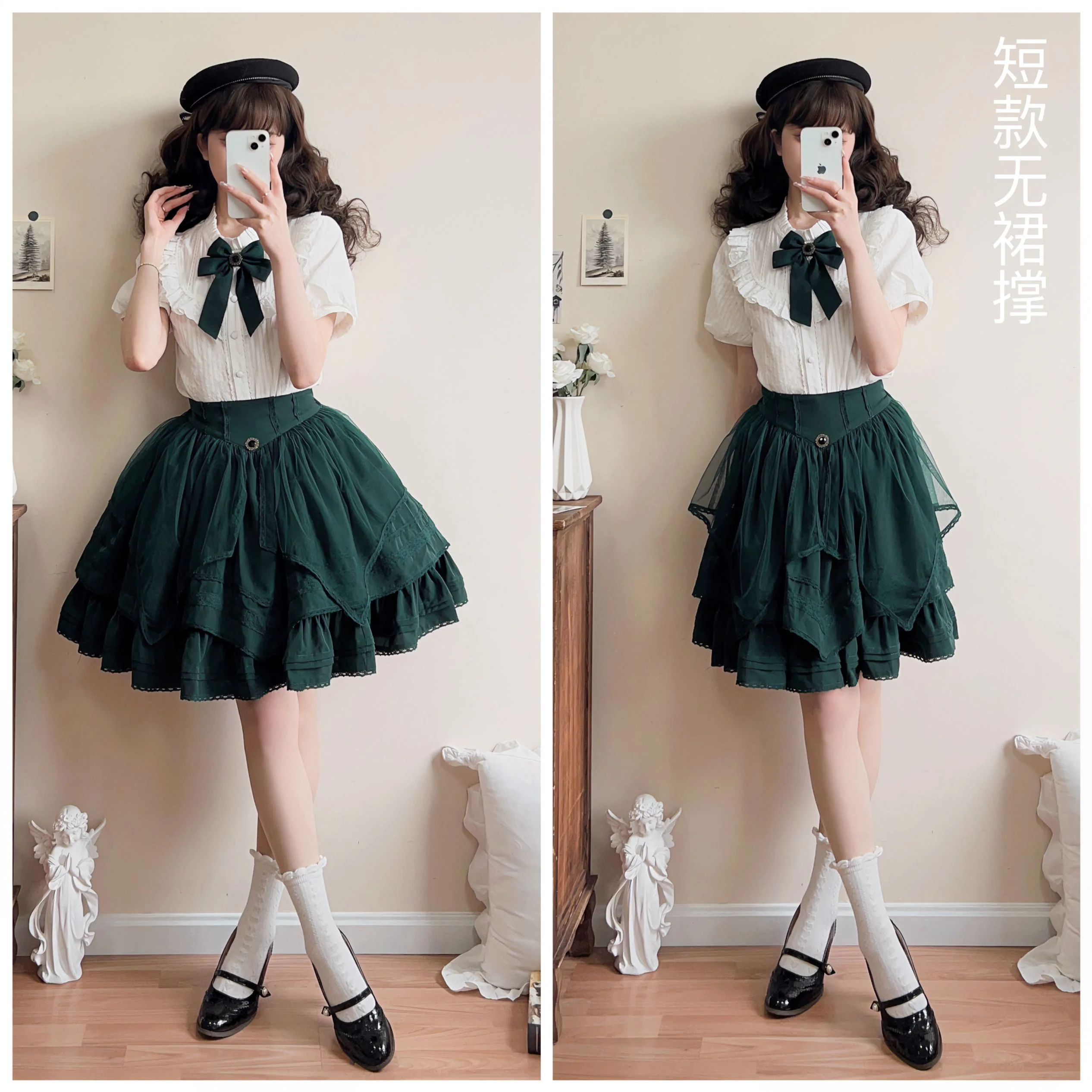 Thumbnail 24